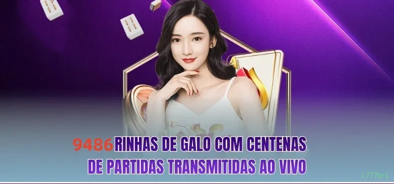 Como instalar o app da i777brl